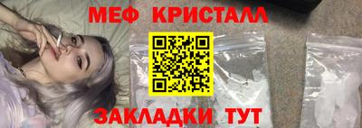 кокаин VHQ Заводоуковск