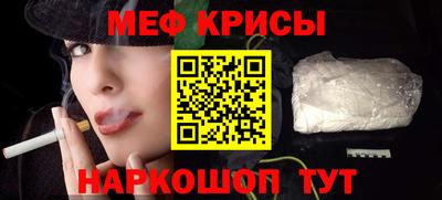 кокаин VHQ Заводоуковск