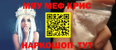 a pvp Жуковский