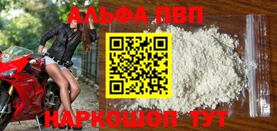 МДПВ Заволжье