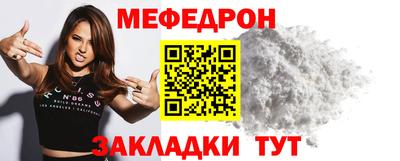МДПВ Заволжье