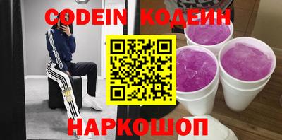 кокаин VHQ Заводоуковск