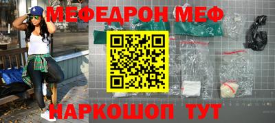 кокаин VHQ Заводоуковск