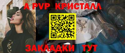 МДПВ Заволжье