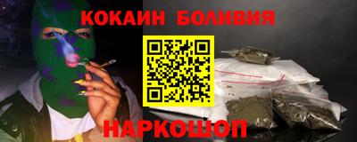 a pvp Жуковский