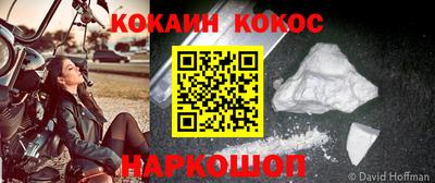 МДПВ Заволжье