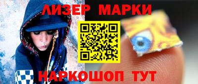 МДПВ Заволжье