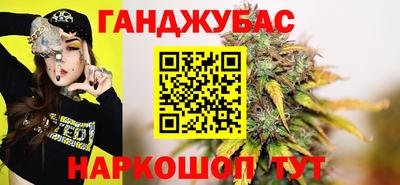 кокаин VHQ Заводоуковск