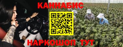 кокаин VHQ Заводоуковск