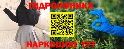 кокаин VHQ Заводоуковск