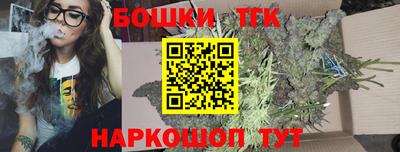 кокаин VHQ Заводоуковск