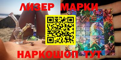 a pvp Жуковский