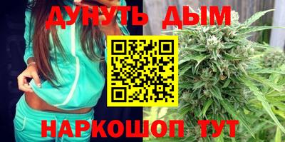 кокаин VHQ Заводоуковск