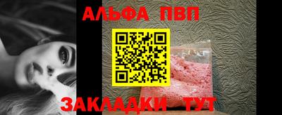 МДПВ Заволжье
