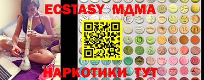 МДПВ Заволжье