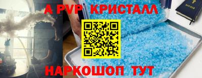 МДПВ Заволжье