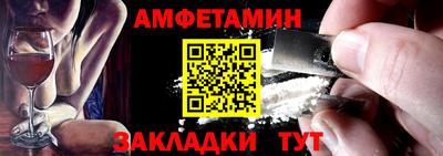 МДПВ Заволжье