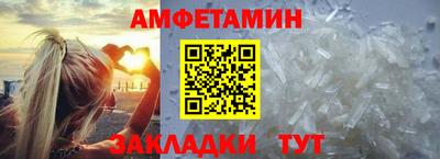 МДПВ Заволжье
