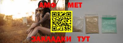 кокаин VHQ Заводоуковск