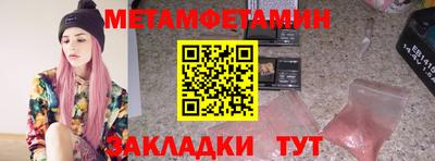 кокаин VHQ Заводоуковск