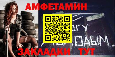 кокаин VHQ Заводоуковск