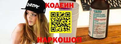 кокаин VHQ Заводоуковск