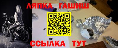 a pvp Жуковский