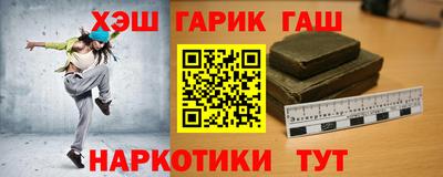 a pvp Жуковский