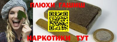 кокаин VHQ Заводоуковск