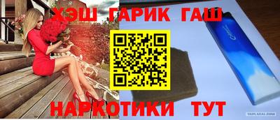 a pvp Жуковский