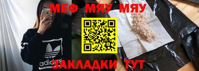 a pvp Жуковский