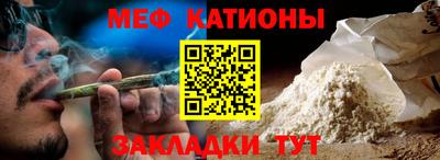 МДПВ Заволжье