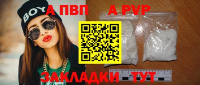 МДПВ Заволжье