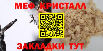 a pvp Жуковский