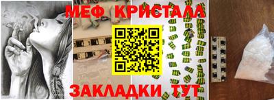 МДПВ Заволжье