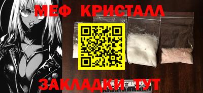 МДПВ Заволжье