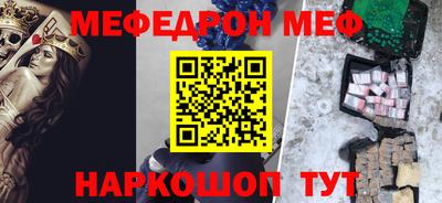 a pvp Жуковский