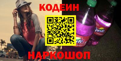 кокаин VHQ Заводоуковск